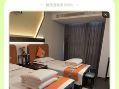 -唐宫足道·SPA·住宿24H会所(木渎店)
