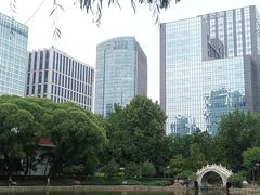-团结湖公园
