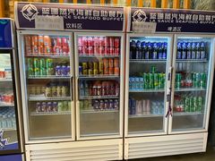 零售区-蓝珊甄选海鲜自助·火锅大排档(近阿那亚店)