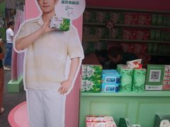 -龙湖重庆时代天街