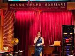 -格鲁·秀色Georgia’s Feast