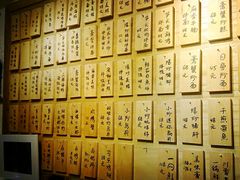 菜单-十面欢腾·海鲜面·台式Bistro(长乐路店)