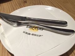 -乐凯撒披萨(东方新世界店)