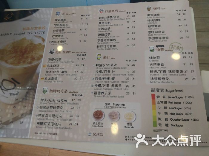 三号dan上传的图片