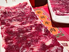 -左庭右院鲜牛肉火锅(环球港店)