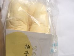 -好利来(乐堤港店)