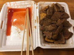 -细妹五香牛杂(步行街店)