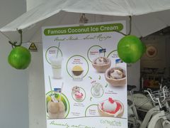 -Co+Nut+Ink(圣淘沙店)