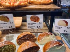 -超港·蛋糕面包(国购店)