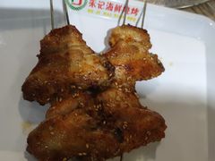 -禾记海鲜烧烤(八一路店)