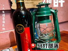 -马灯部落·西湖边的创意山景餐厅(虎跑动物园店)