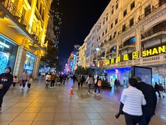 -NIKE品牌体验店(南京东路店)