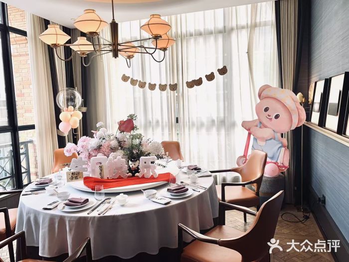 海味观(老西门店)图片