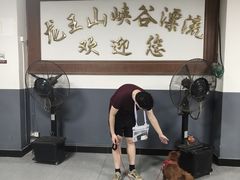 -安吉龙王山峡谷漂流