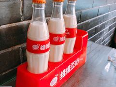 -华兴街煎蛋面(总店)