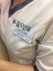-晶奕空间专业脱毛连锁机构