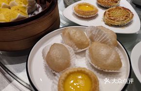 Crispy Pastry Red Bean Tart