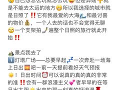 -巧克力渔家.小船海鲜家常菜(万平口店)