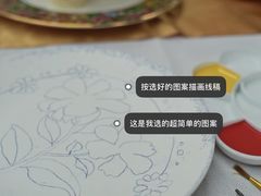 -深圳温德姆至尊酒店·大堂吧·户外花园