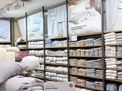 -MUJI无印良品(远洋未来广场店)