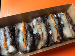 红豆切糕-南大门韩糕(后埭溪路店)