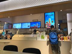 -奈雪的茶(领展中心城店)