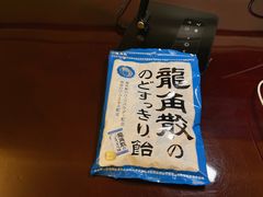 -深圳富苑皇冠假日套房酒店