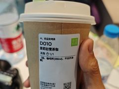 -奈雪的茶(赛格店)