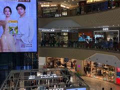 -万达广场(大明宫店)