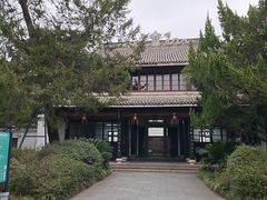-蒋氏故居