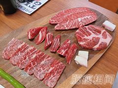 -虎哥六韩式烤肉料理 TIGERGRILL(隆生金山湖中心购物广场店)