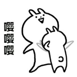 点击看大图 -翡艺写真馆·薇漫