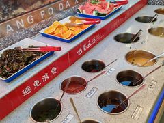 -巴蜀王婆大虾(南锣鼓巷店)