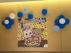 -海底捞火锅(海宁路店)