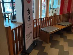 -水善汇旗舰店(金牛路店)