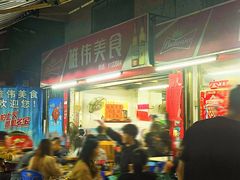 -雄伟美食(高沙中街店)