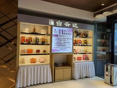 -湖锦酒楼·32年地道湖北菜(光谷店)