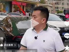 -油甘埔永新酒楼