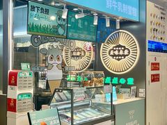 -品禾芝风(敏捷永旺店)