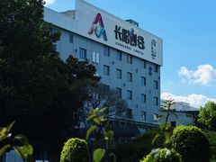 -长阳创谷