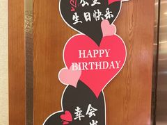 -盛百味·家宴餐厅(霸州分店)