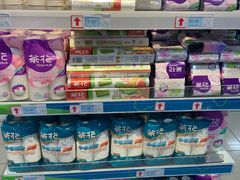 -世纪联华超市(凤起店)