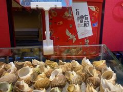 -盛宴标帜西餐厅龙虾.鲍鱼•牛排(重庆喜来登大酒店)