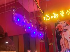 -咕嘟草帽鱼·牛奶一样的鲜鱼汤(包河万达广场创始店)