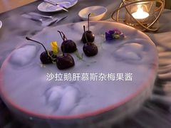 -圣丰索菲特·法国餐厅