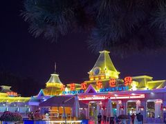 -沈阳方特欢乐世界