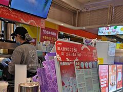 -一只酸奶牛(海珠美食街店)
