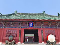 -开封府