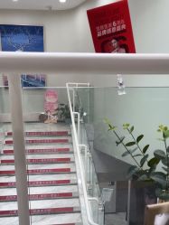 -上海漾颜医疗美容