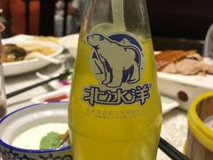 -京味民福烤鸭店(建设四马路店)